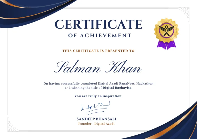 Salman Khan Certificate